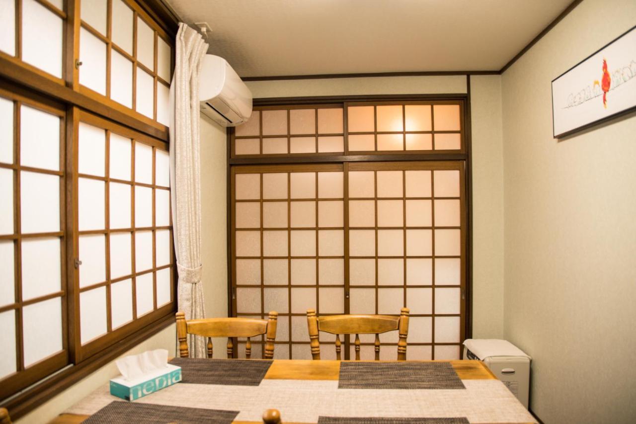 京都有客 Экстерьер фото