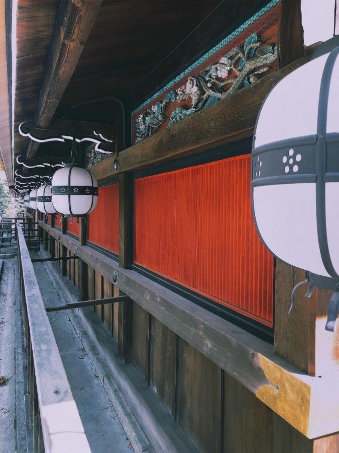 京都有客 Экстерьер фото